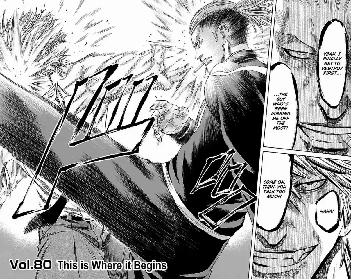 Read Sugarless Manga Online