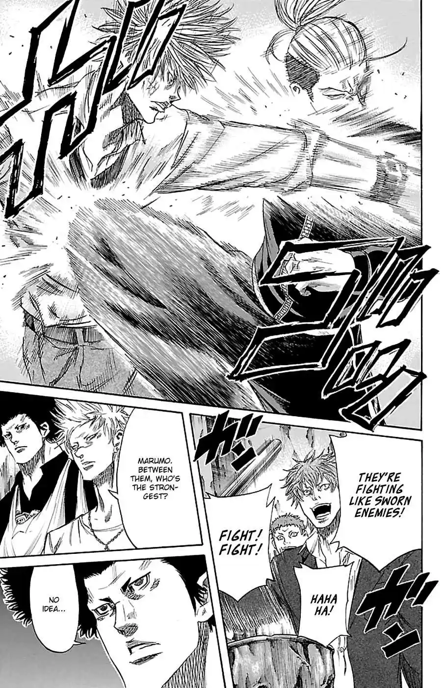 Read Sugarless Manga Online