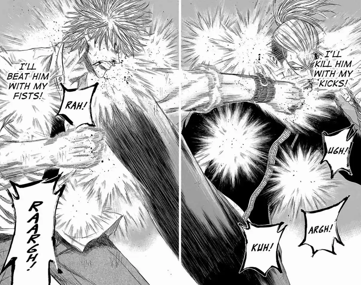 Read Sugarless Manga Online