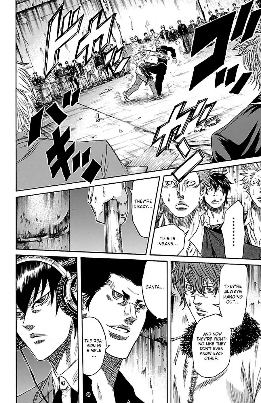 Read Sugarless Manga Online