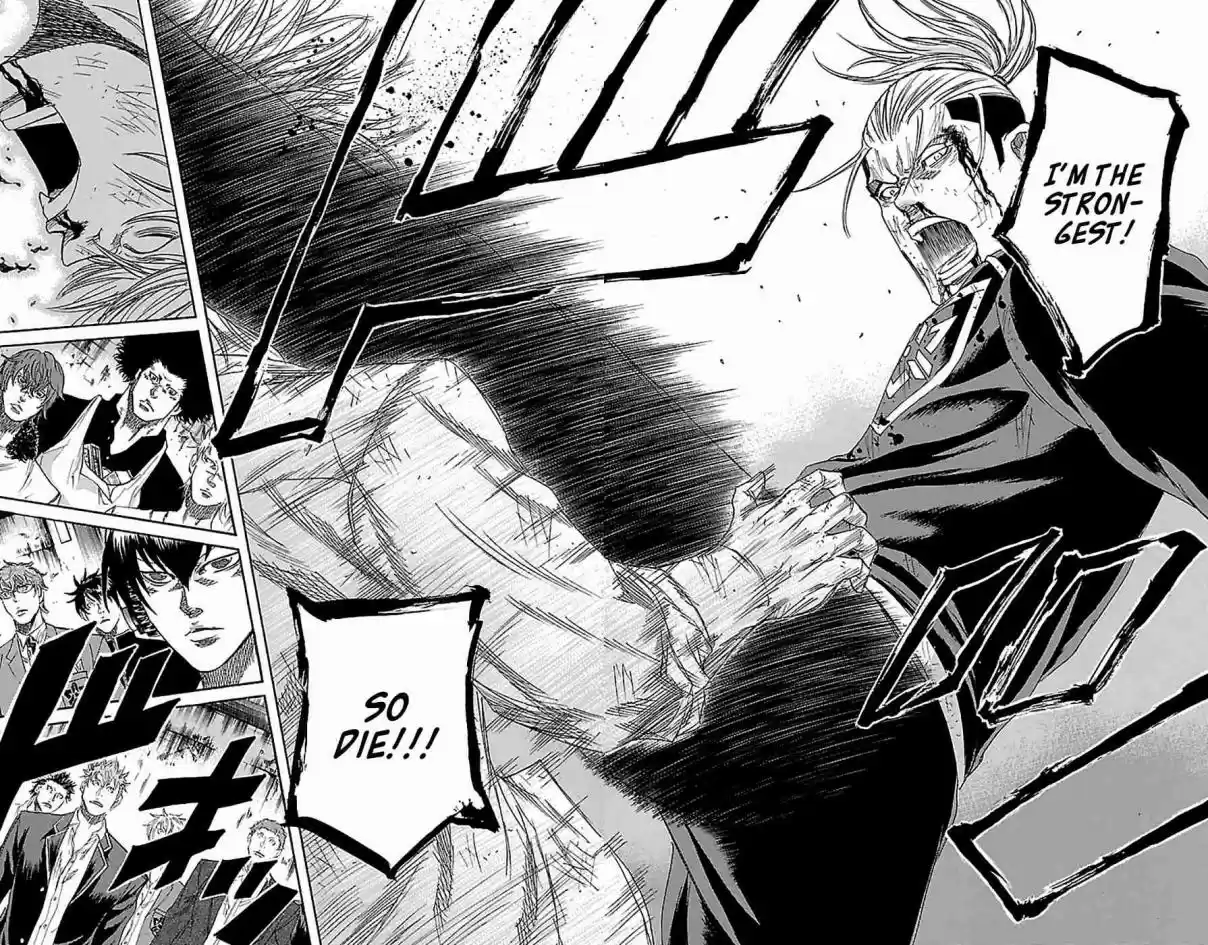 Read Sugarless Manga Online