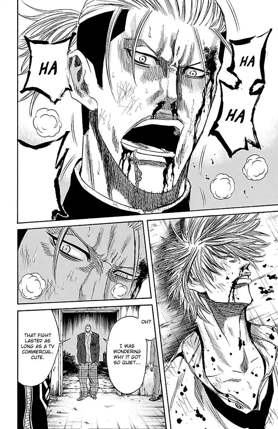 Read Sugarless Manga Online