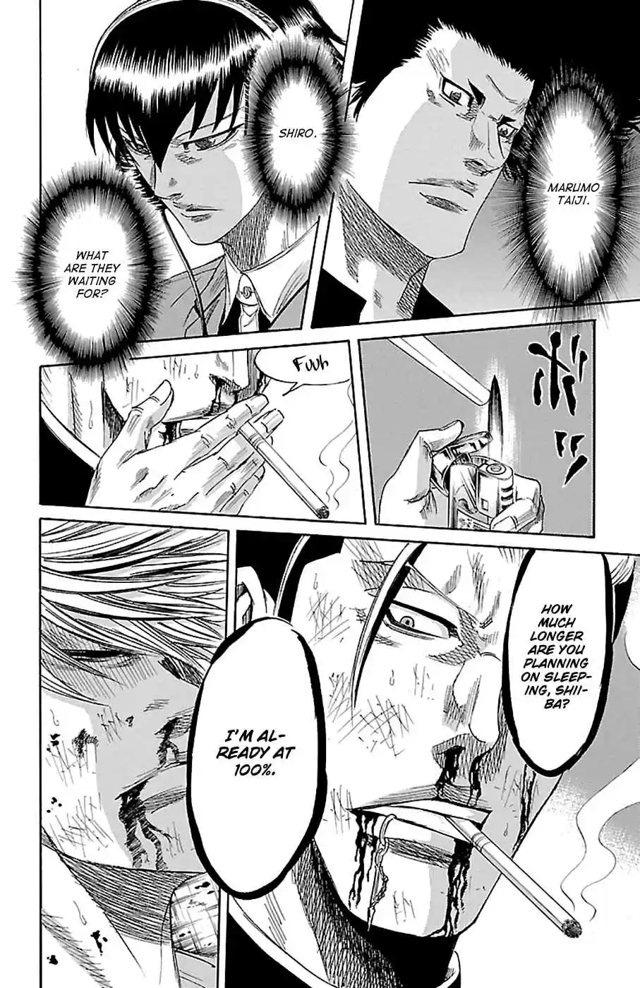 Read Sugarless Manga Online