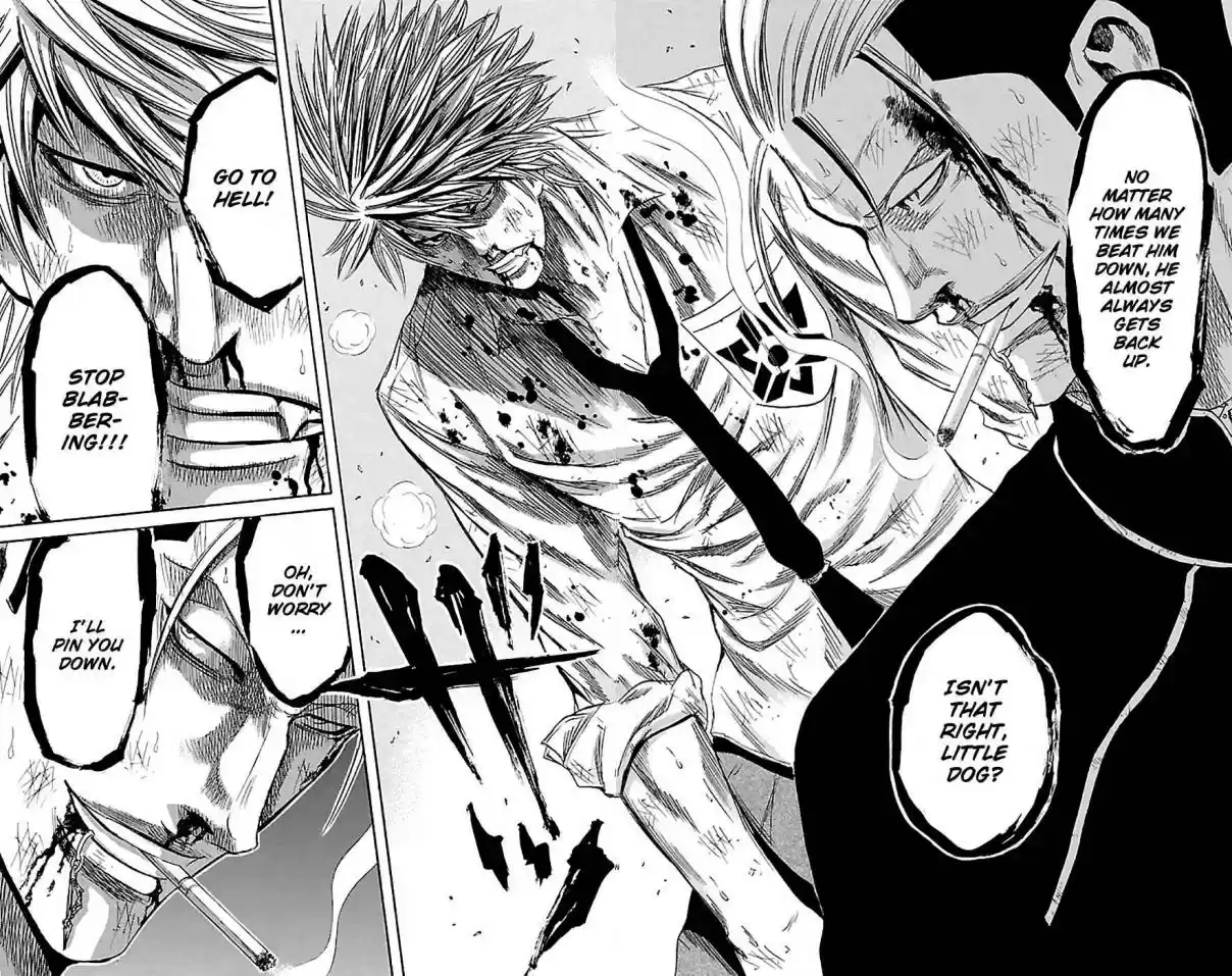 Read Sugarless Manga Online