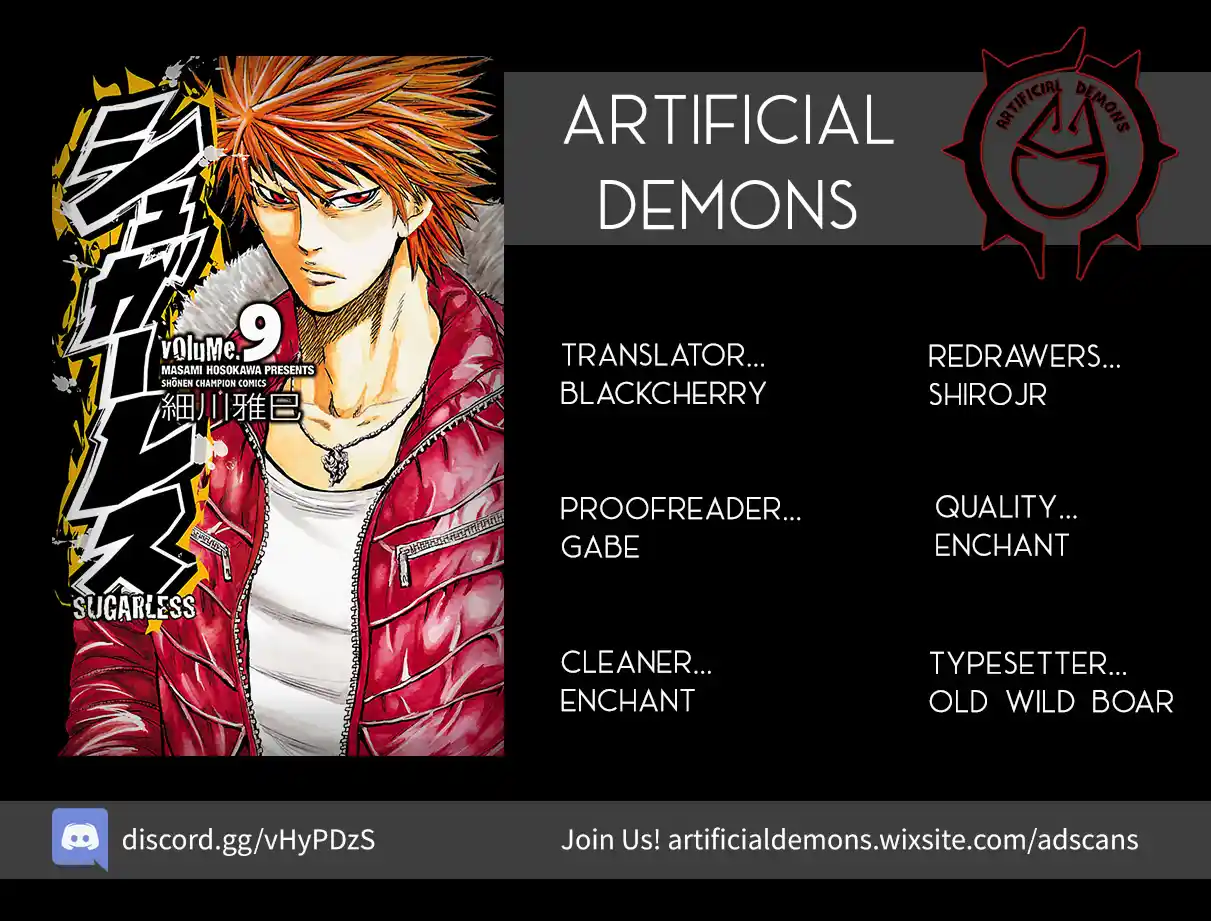 Read Sugarless Manga Online