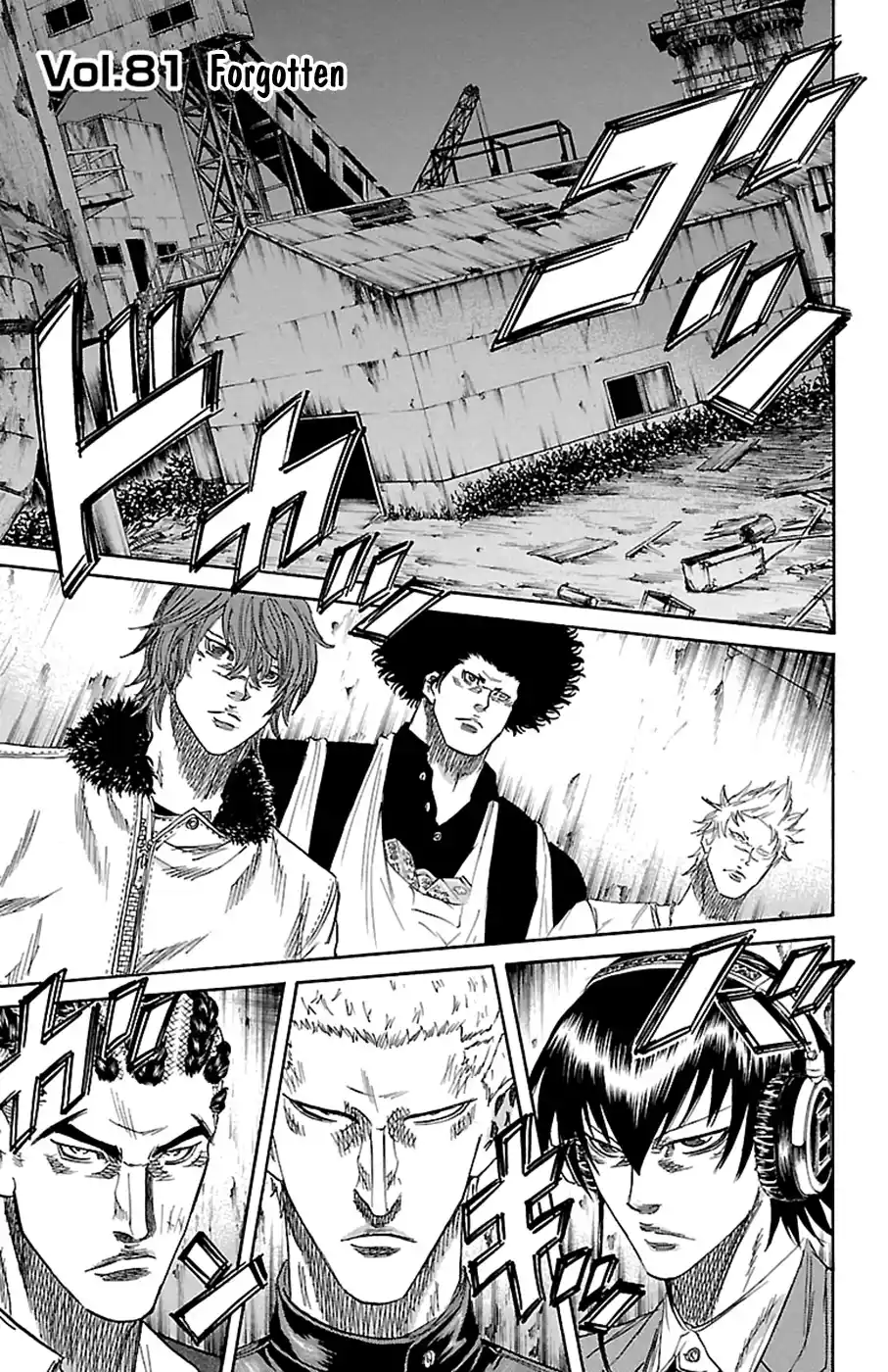 Read Sugarless Manga Online