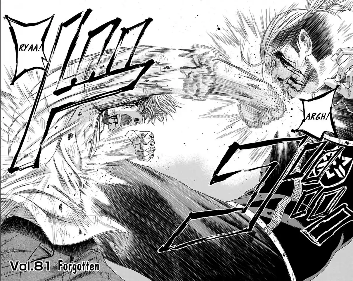 Read Sugarless Manga Online