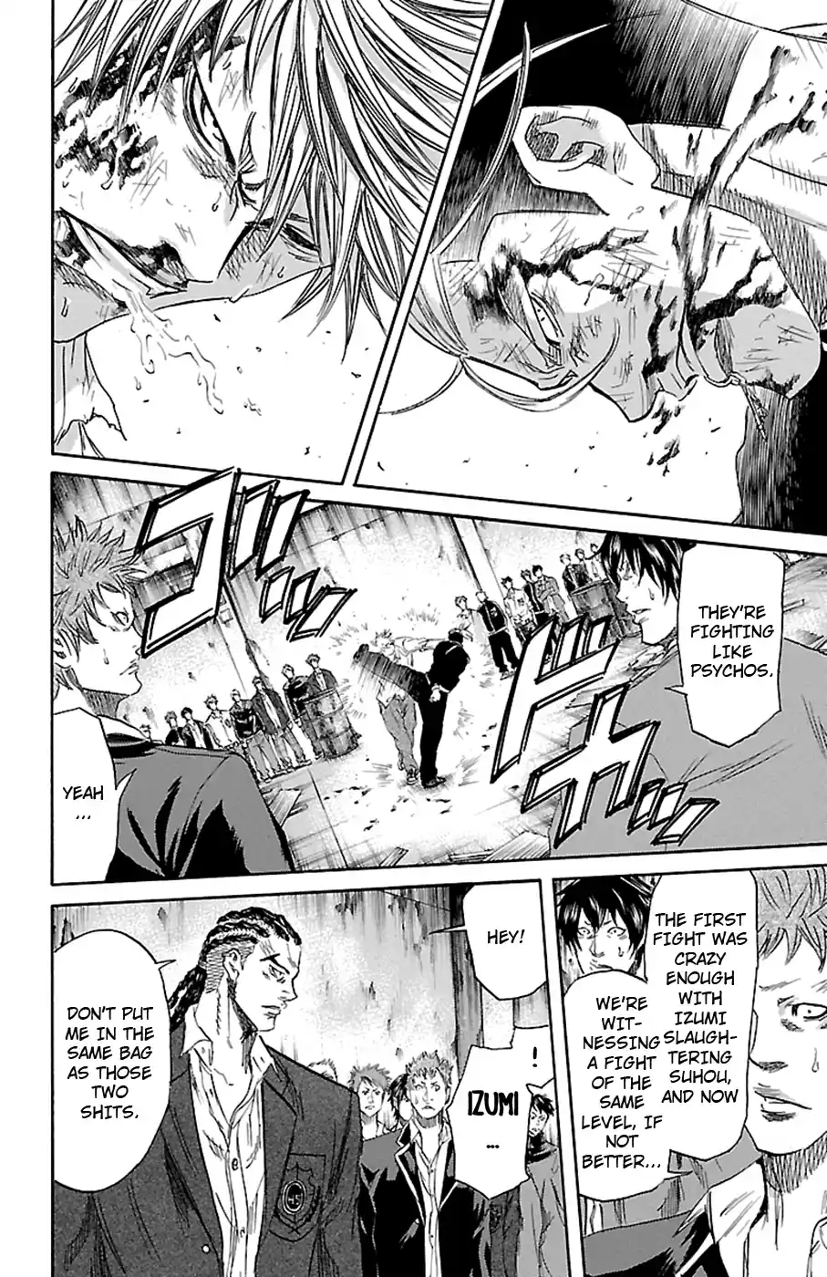 Read Sugarless Manga Online