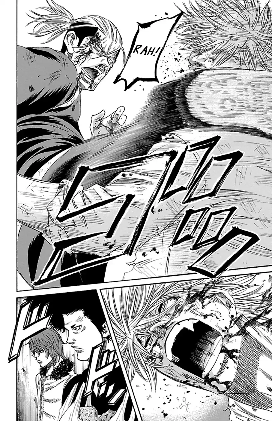 Read Sugarless Manga Online