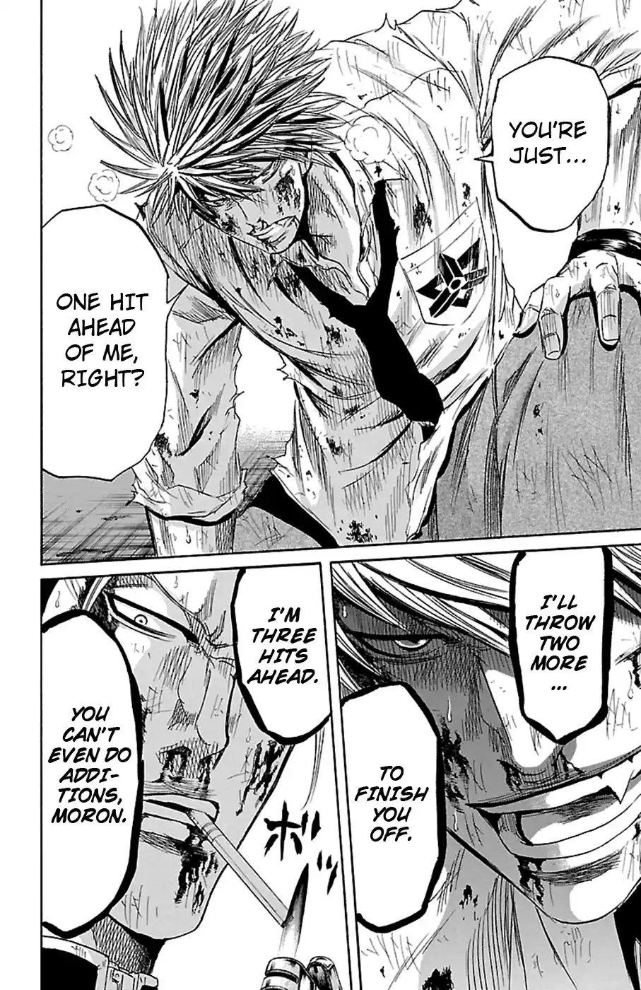 Read Sugarless Manga Online