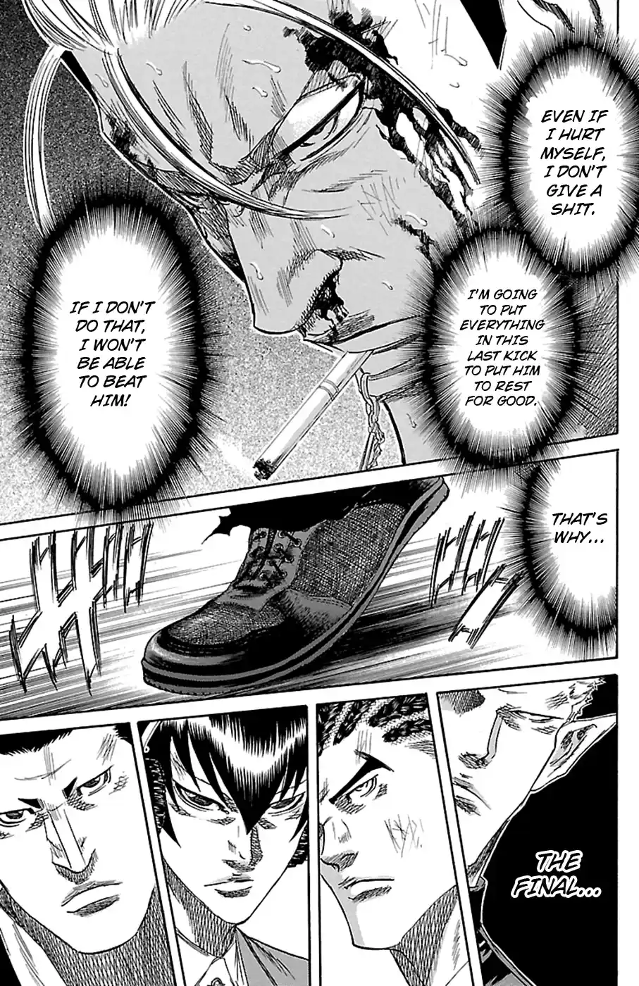 Read Sugarless Manga Online