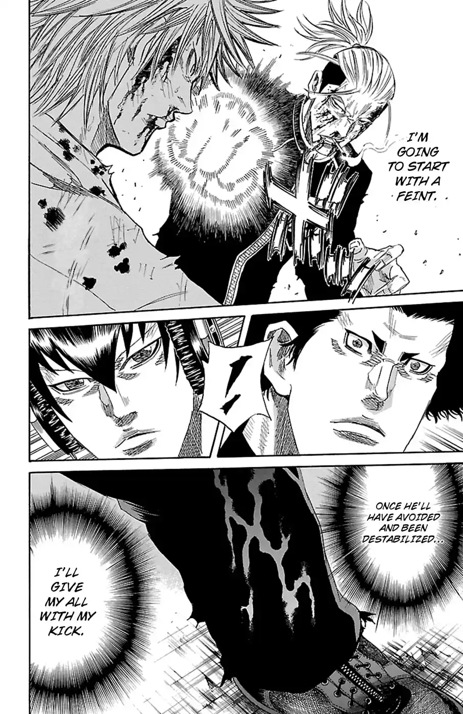 Read Sugarless Manga Online