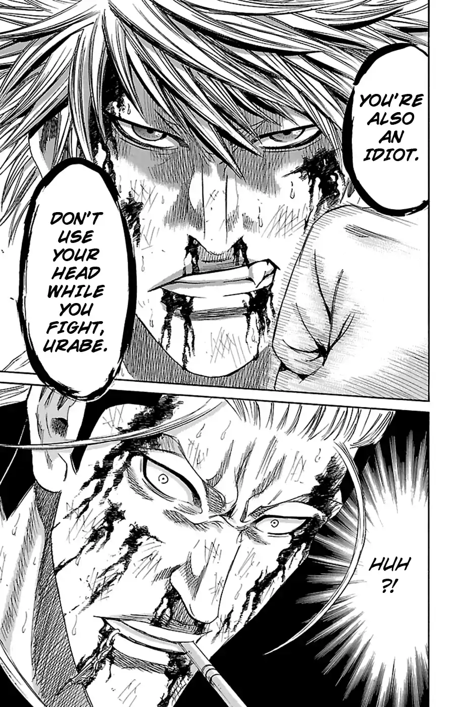 Read Sugarless Manga Online