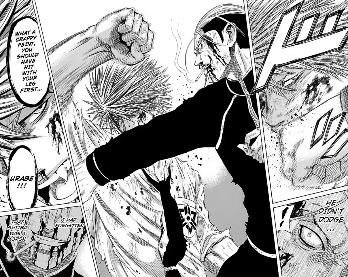 Read Sugarless Manga Online