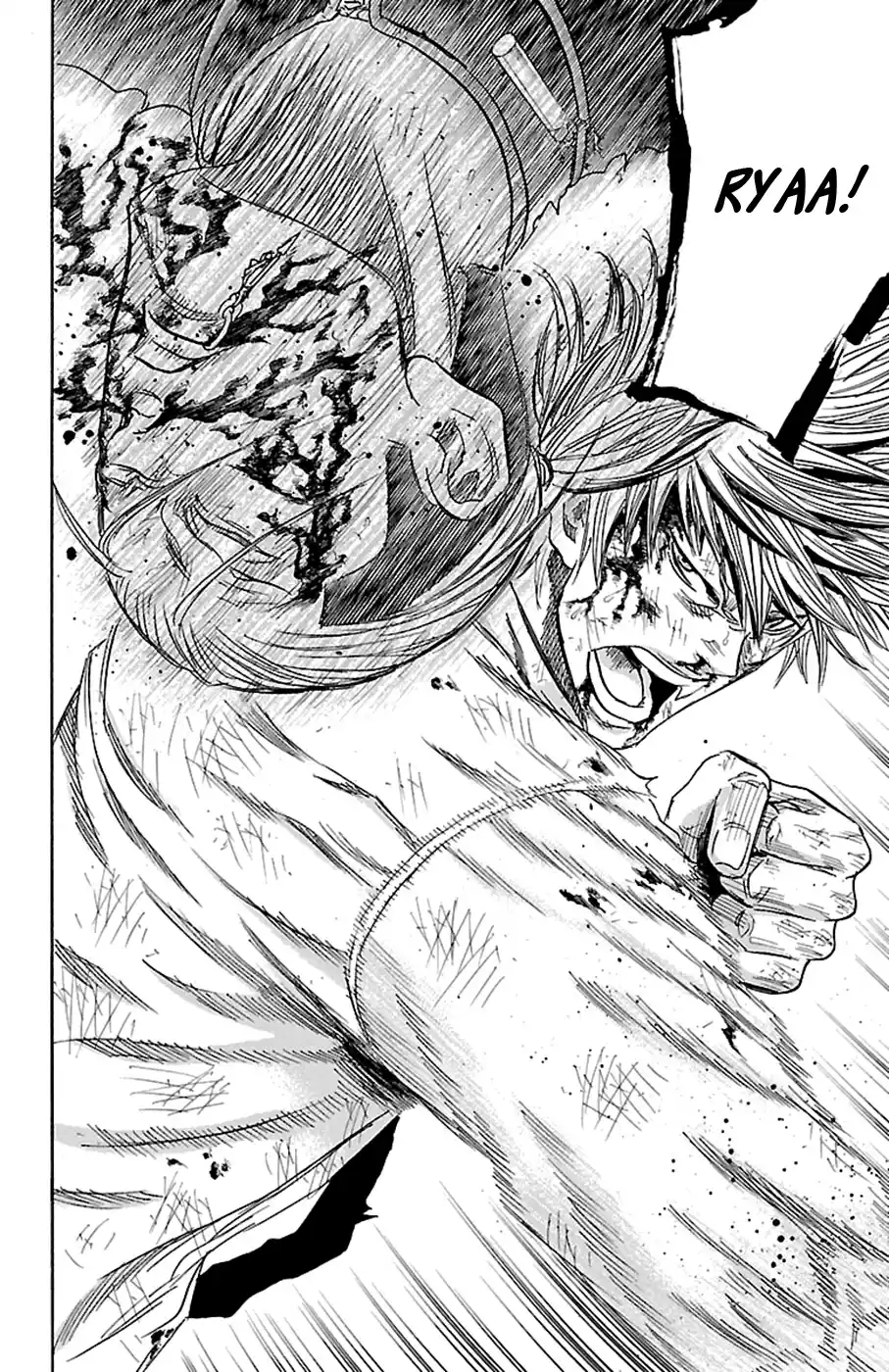 Read Sugarless Manga Online