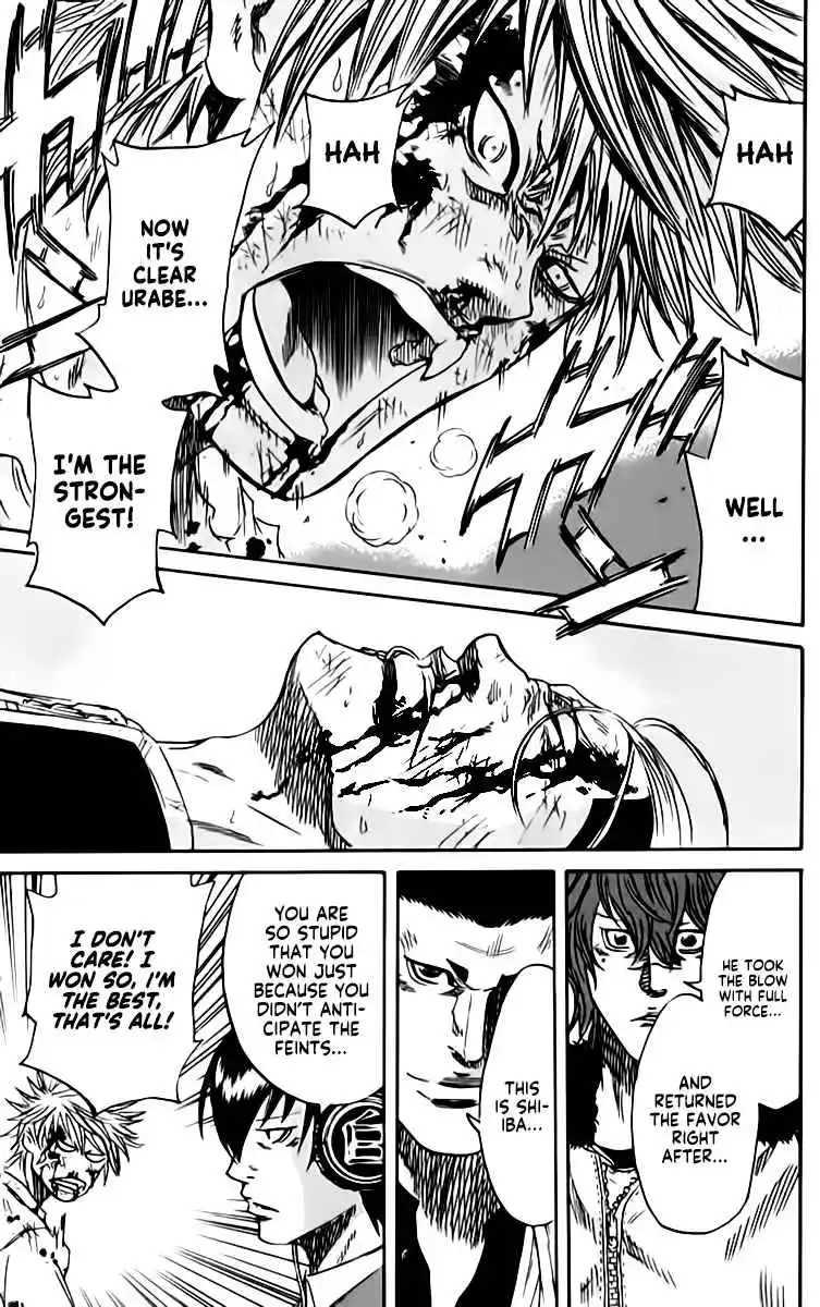 Read Sugarless Manga Online