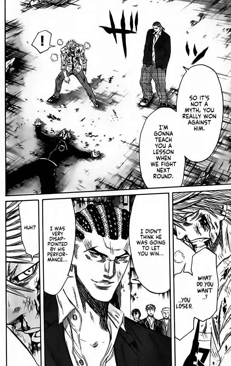 Read Sugarless Manga Online