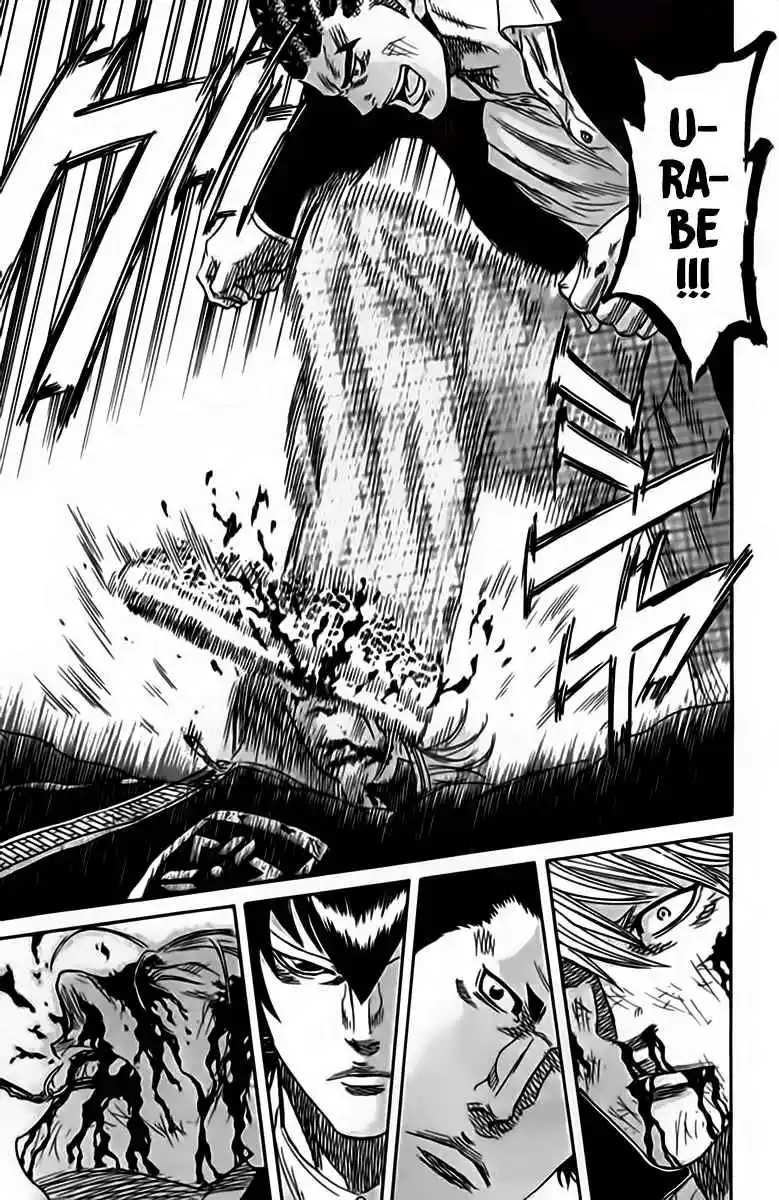 Read Sugarless Manga Online