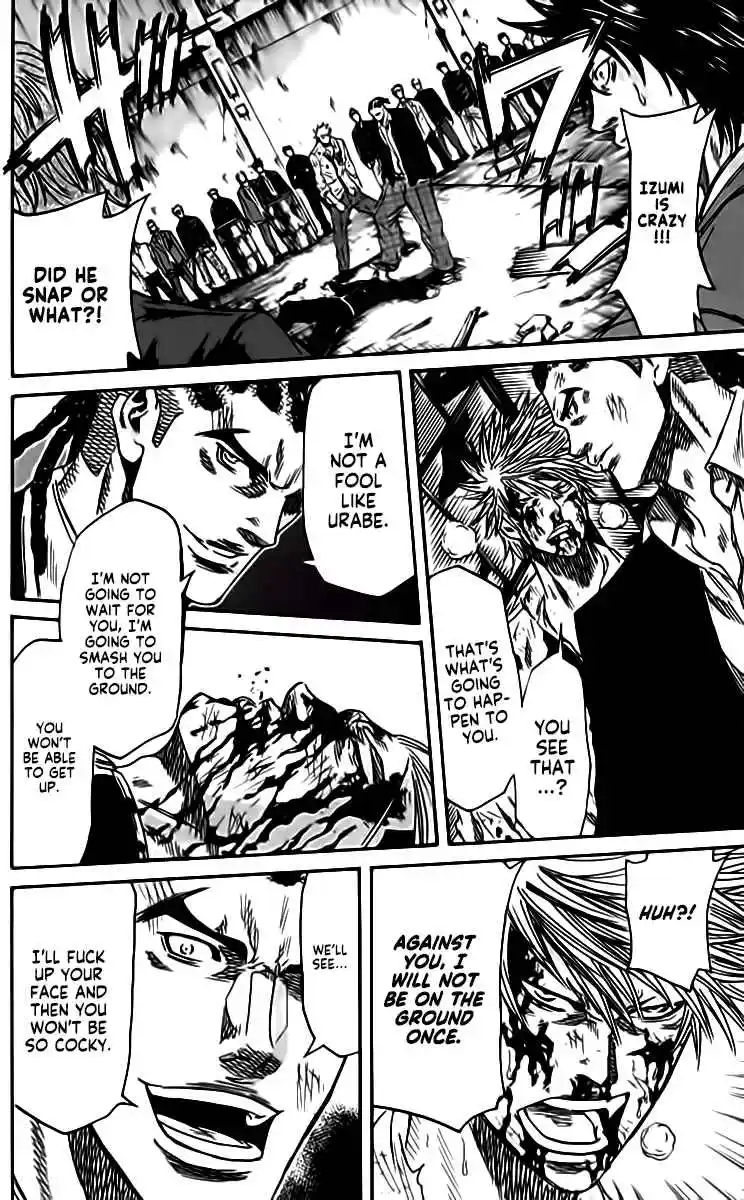 Read Sugarless Manga Online