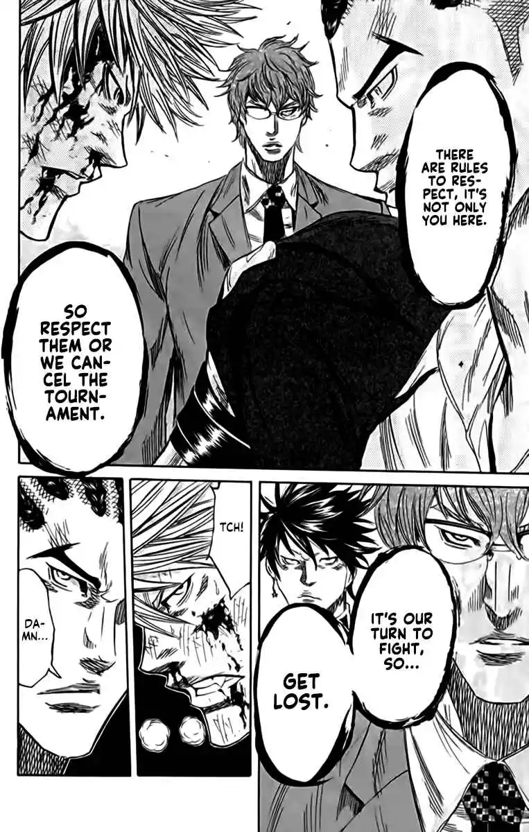 Read Sugarless Manga Online