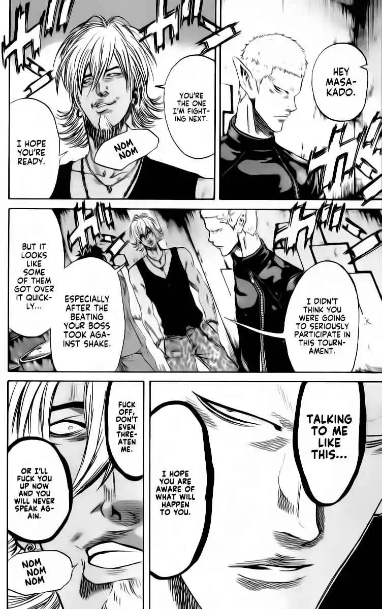 Read Sugarless Manga Online