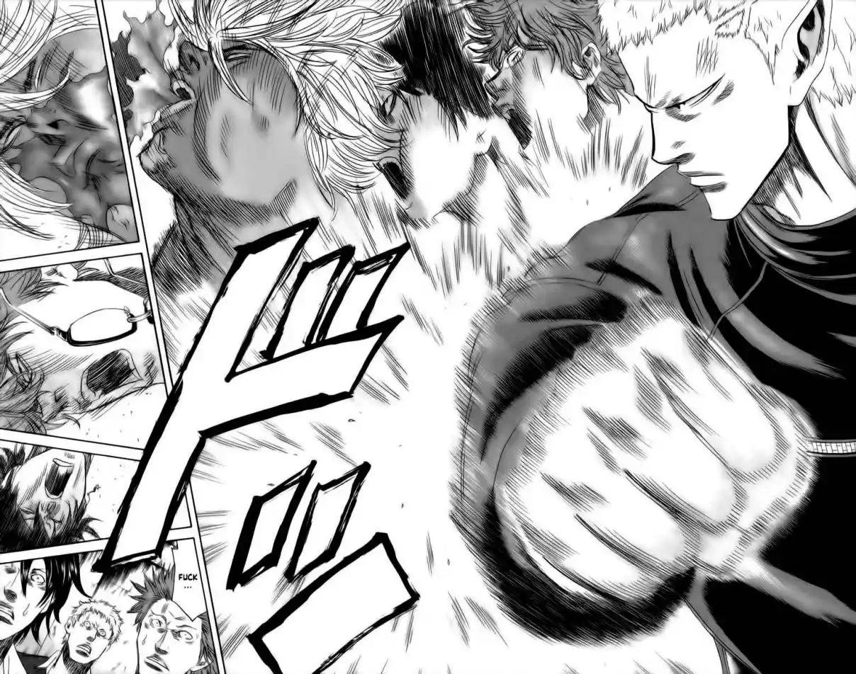 Read Sugarless Manga Online