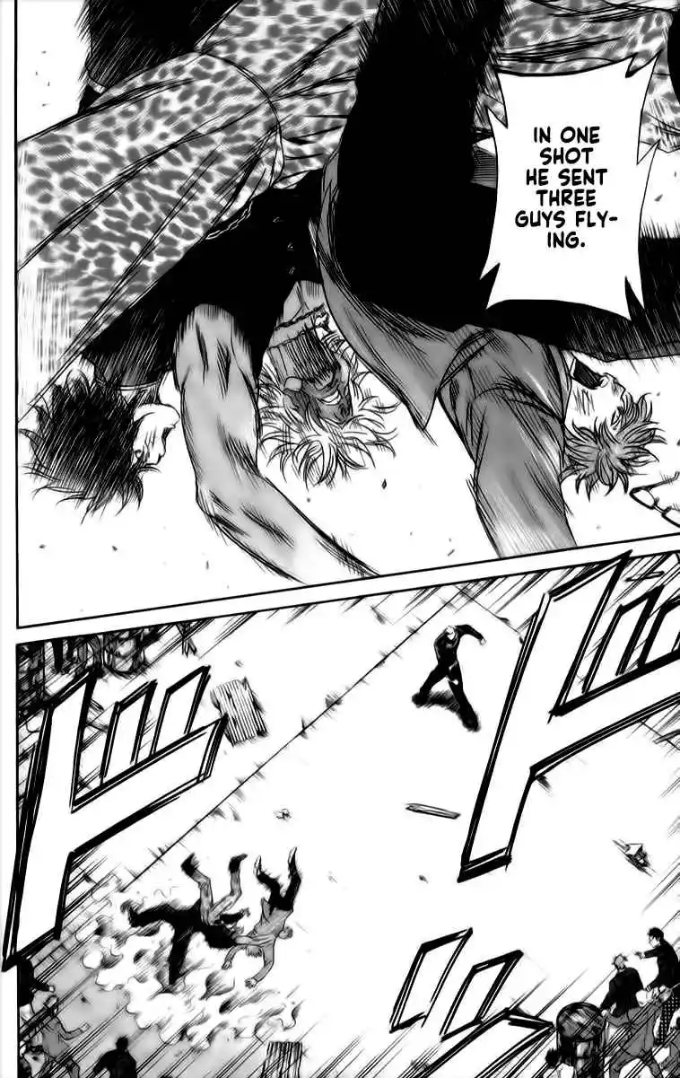 Read Sugarless Manga Online