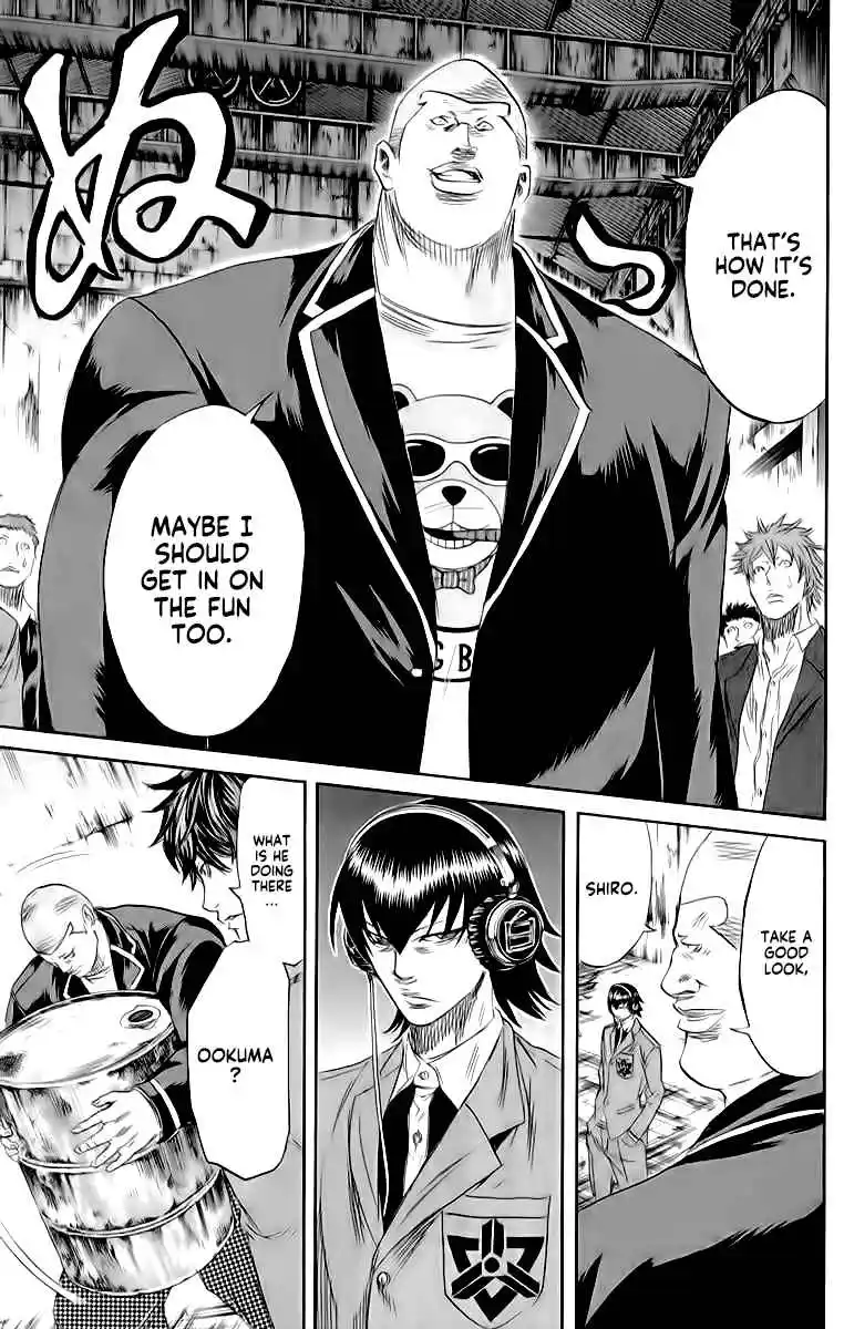 Read Sugarless Manga Online