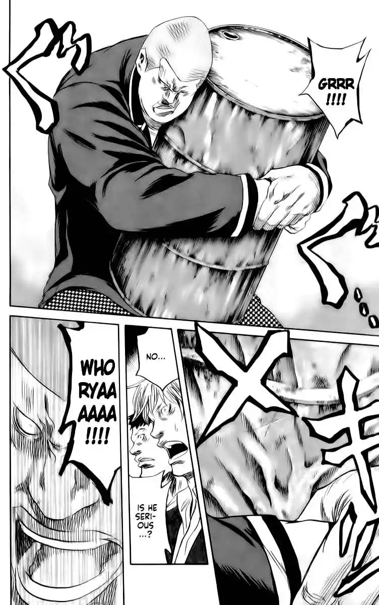 Read Sugarless Manga Online