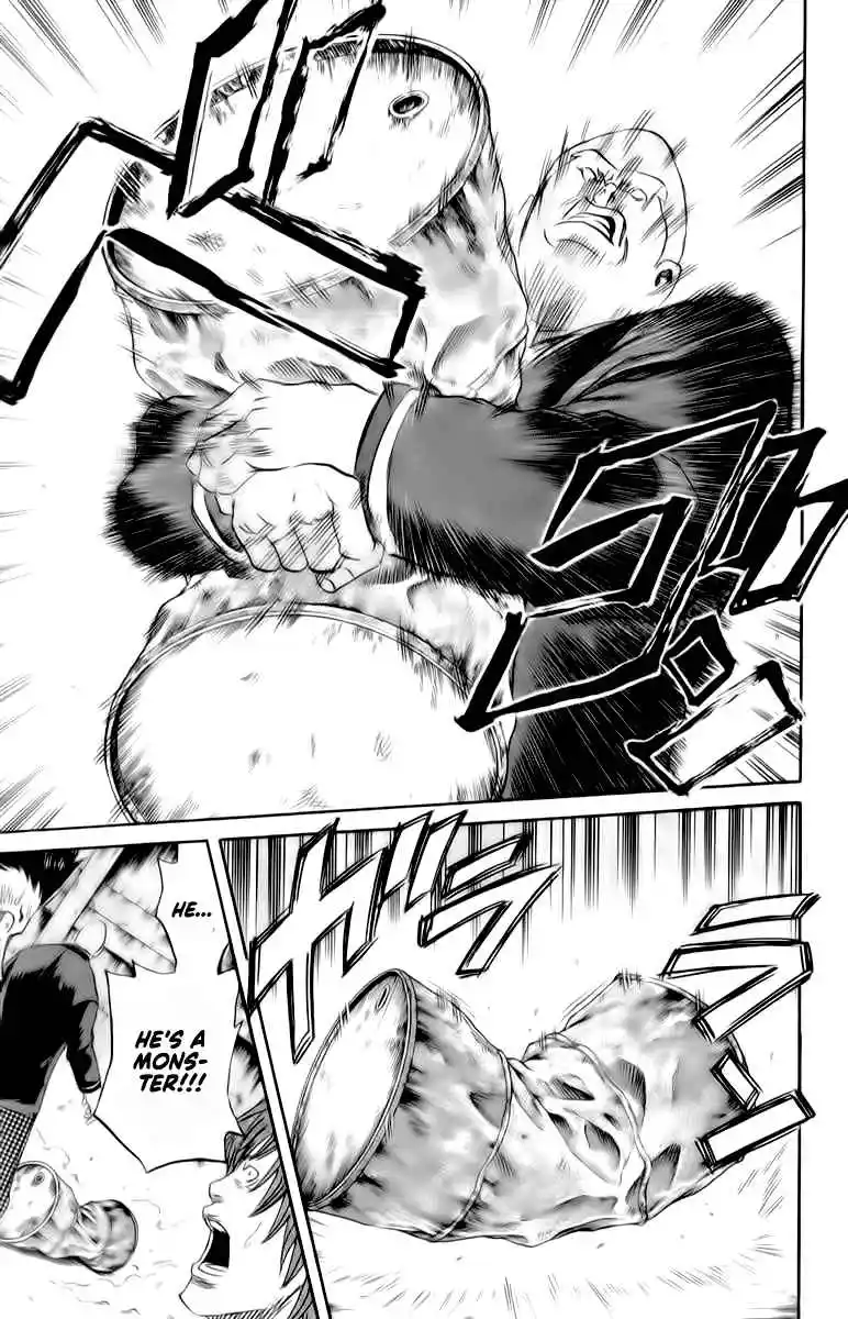 Read Sugarless Manga Online