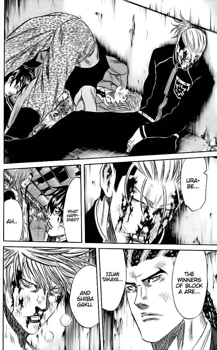 Read Sugarless Manga Online