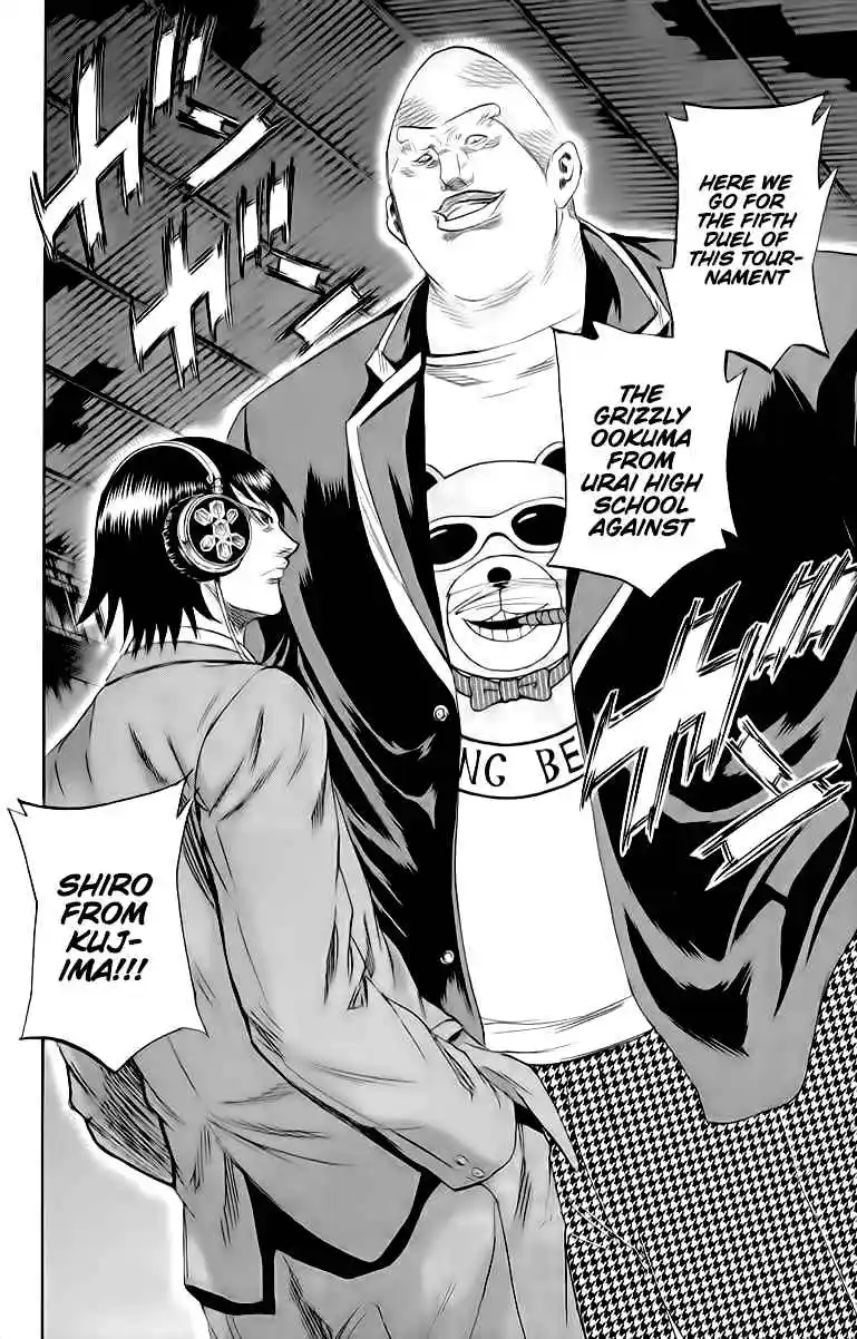 Read Sugarless Manga Online