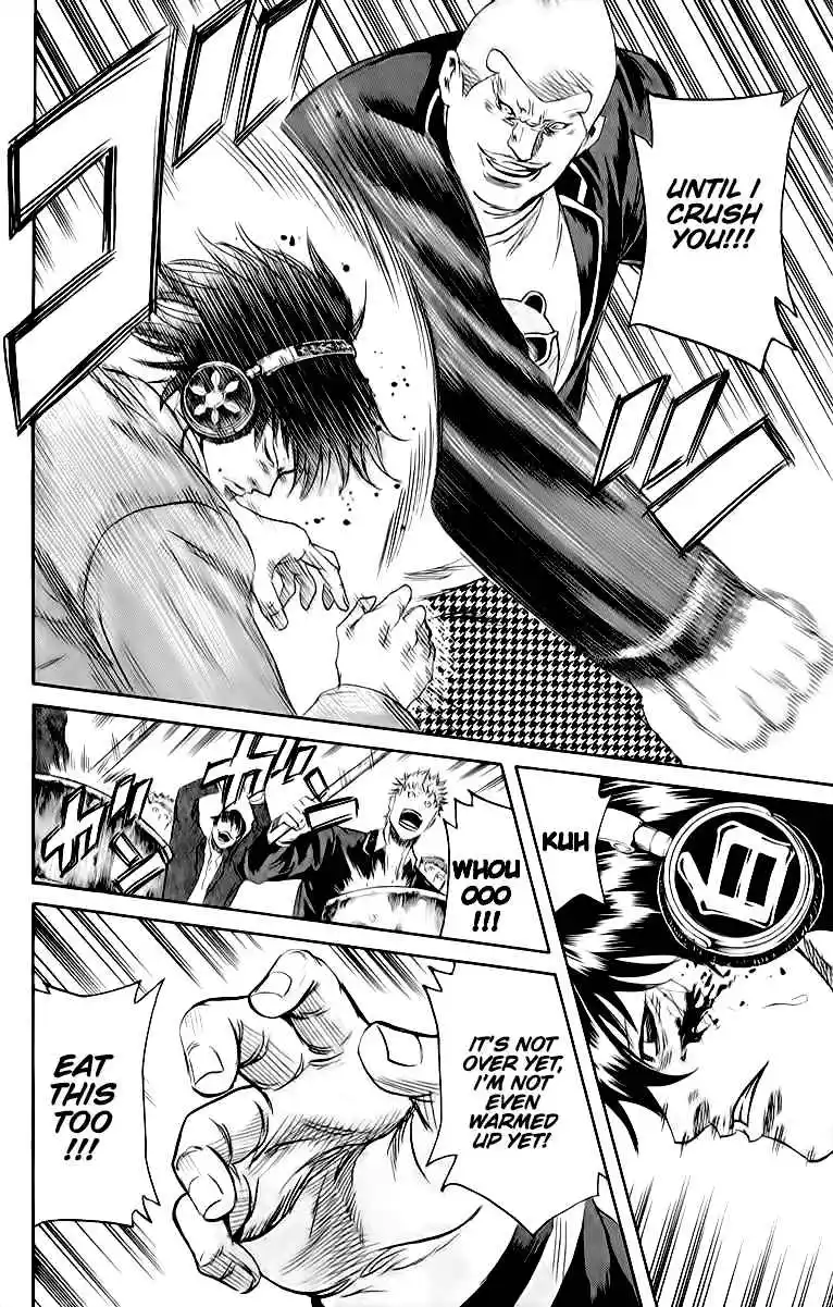 Read Sugarless Manga Online