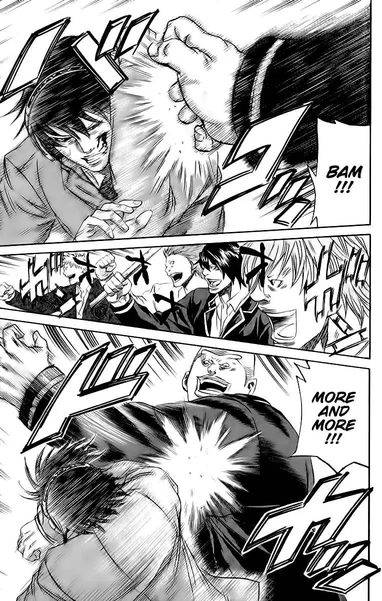 Read Sugarless Manga Online