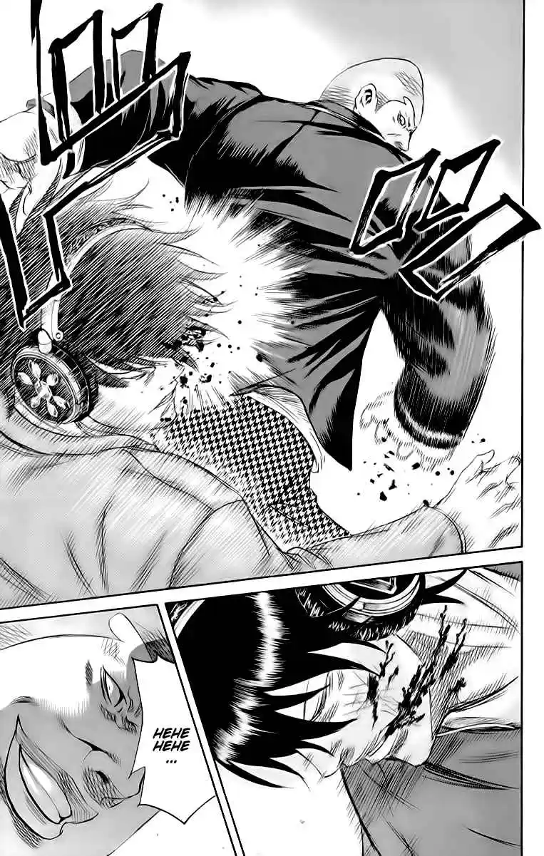 Read Sugarless Manga Online