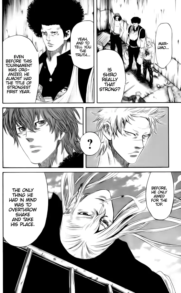 Read Sugarless Manga Online