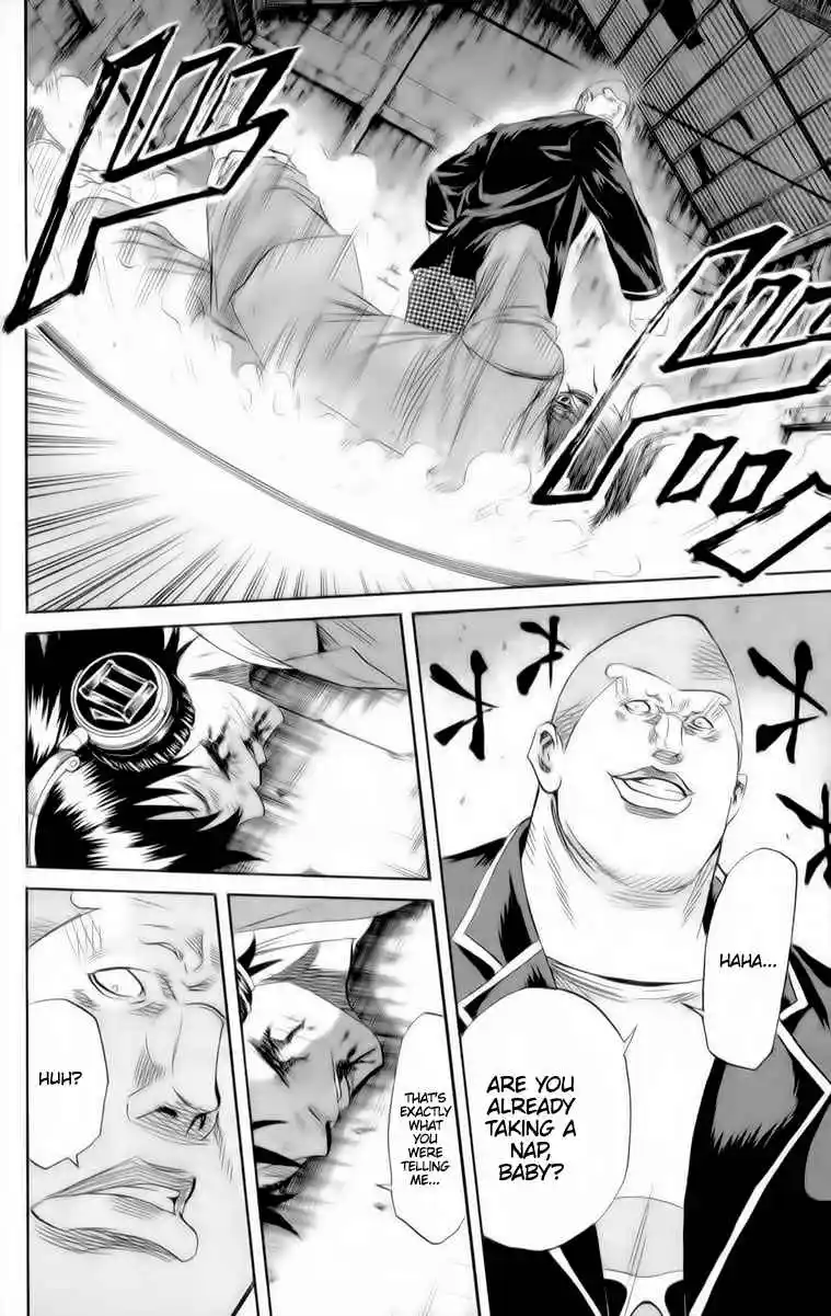 Read Sugarless Manga Online