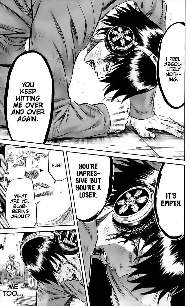 Read Sugarless Manga Online