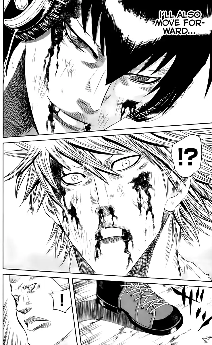 Read Sugarless Manga Online