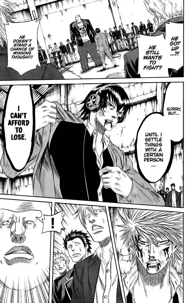 Read Sugarless Manga Online