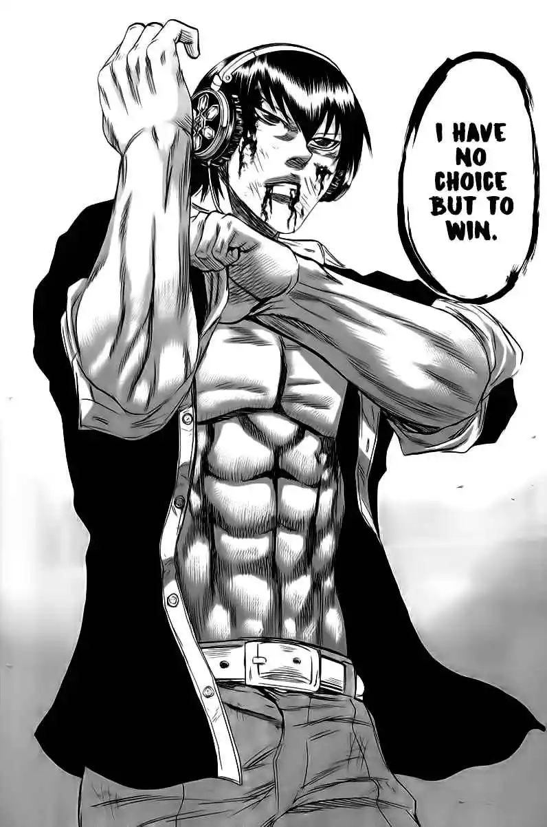 Read Sugarless Manga Online