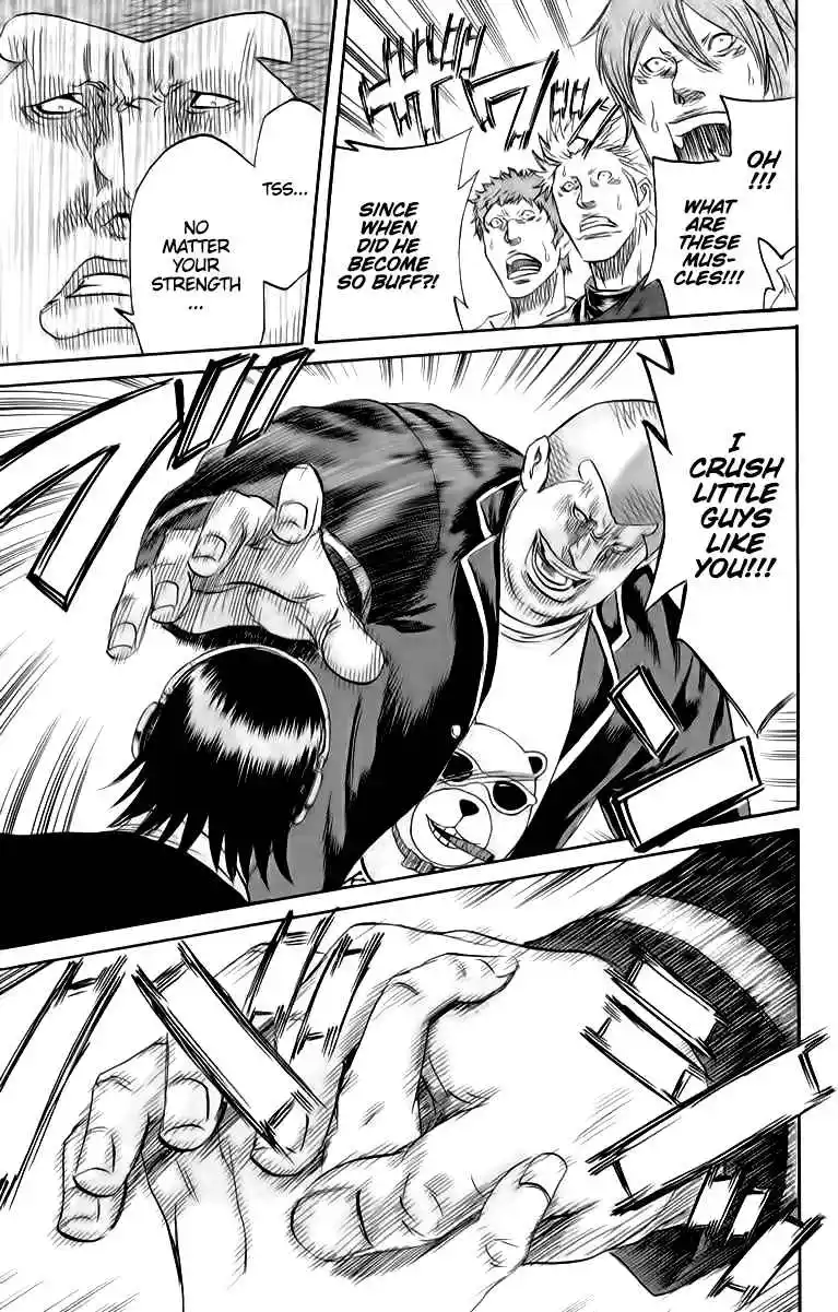 Read Sugarless Manga Online