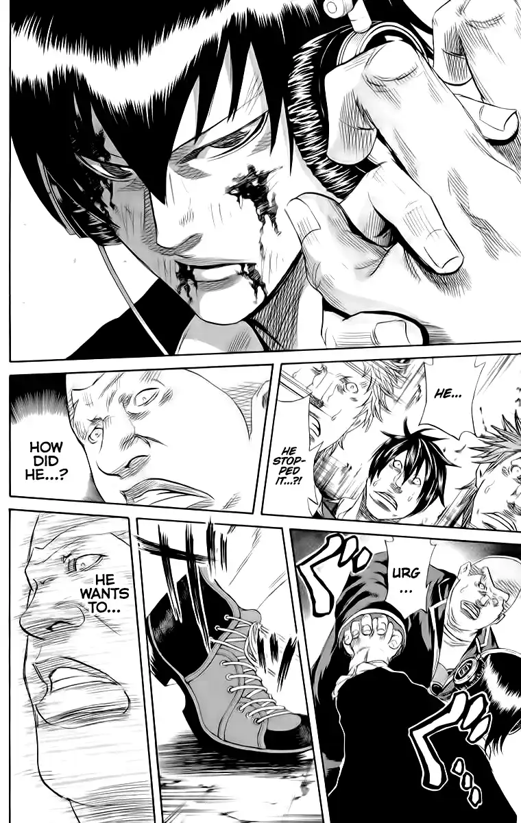 Read Sugarless Manga Online