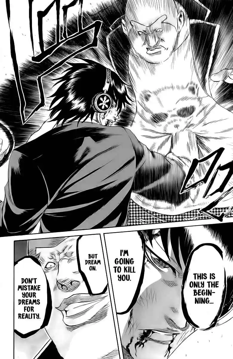 Read Sugarless Manga Online