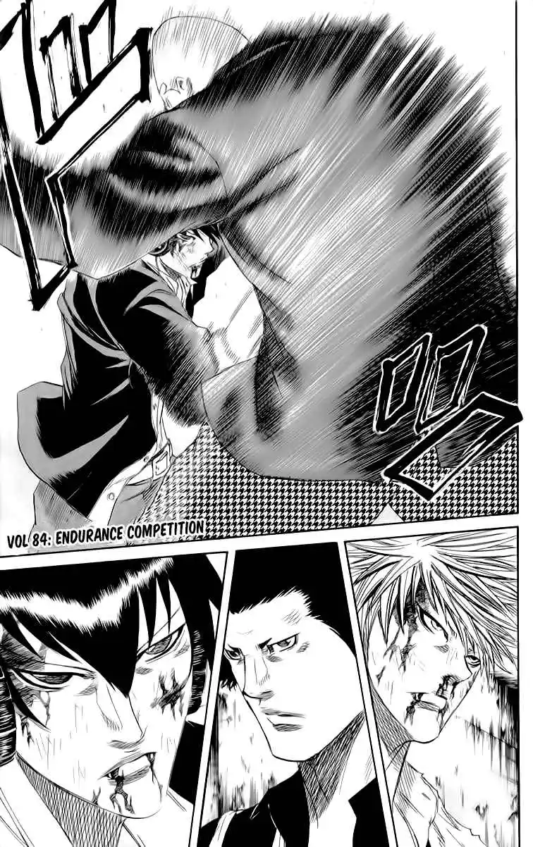 Read Sugarless Manga Online