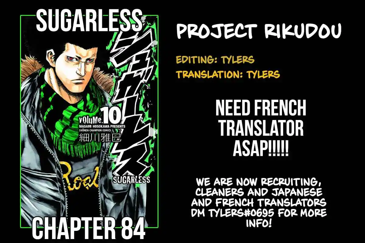 Read Sugarless Manga Online