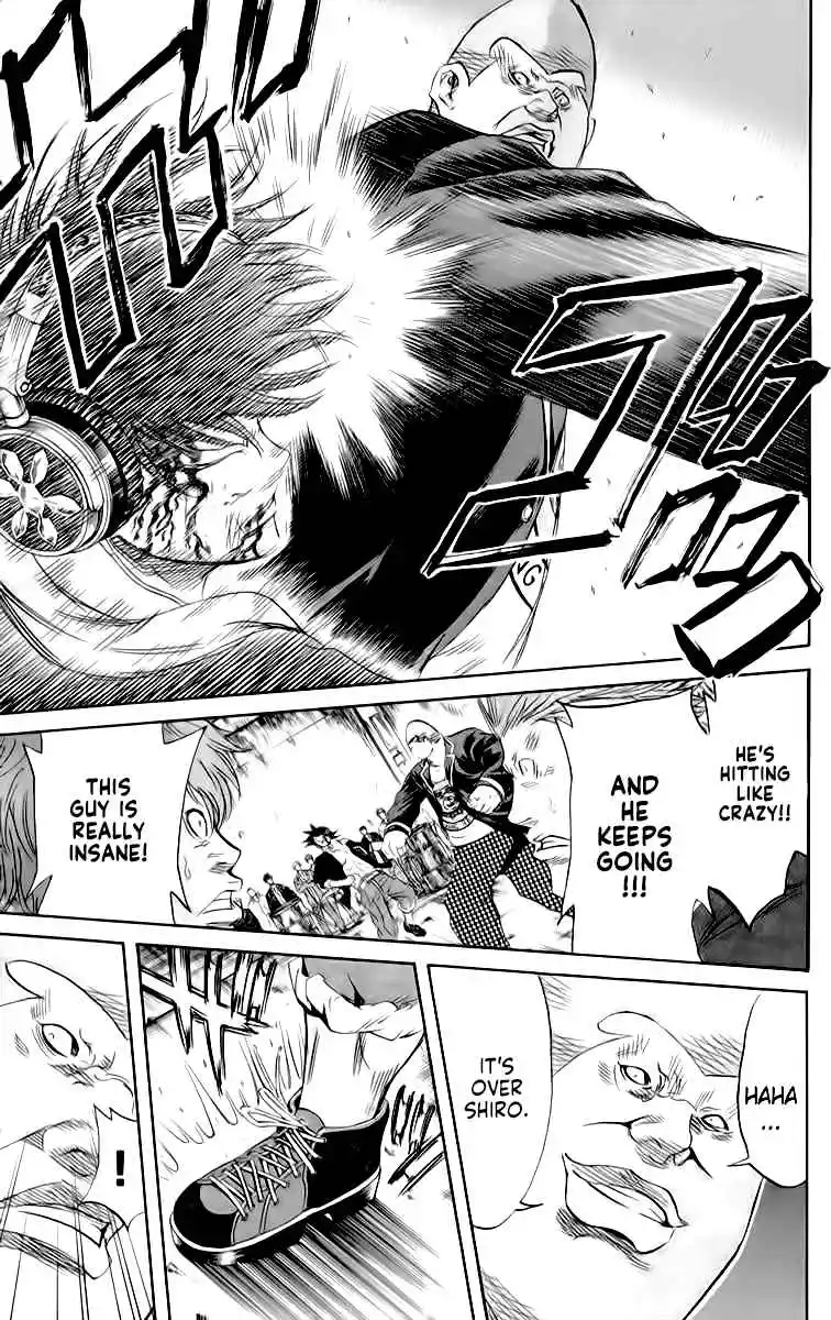 Read Sugarless Manga Online