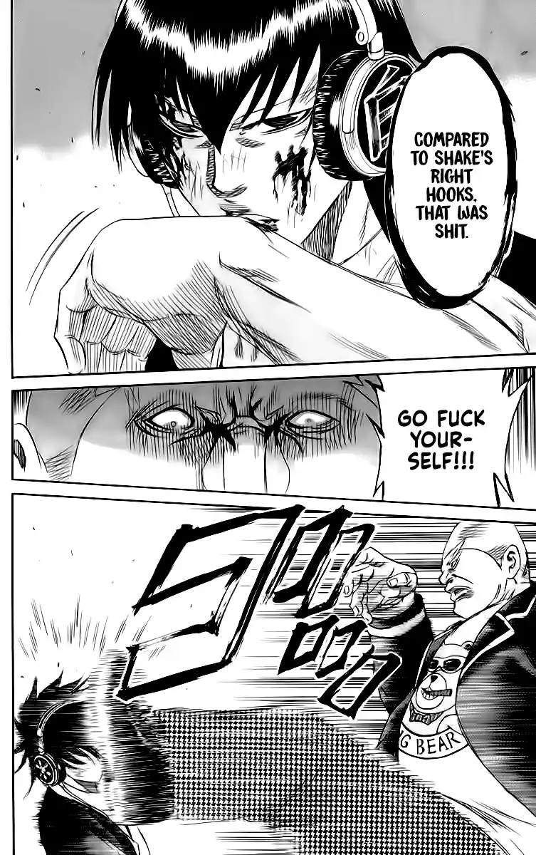 Read Sugarless Manga Online