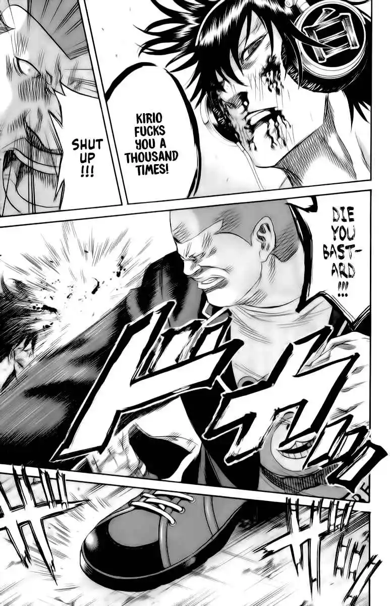 Read Sugarless Manga Online