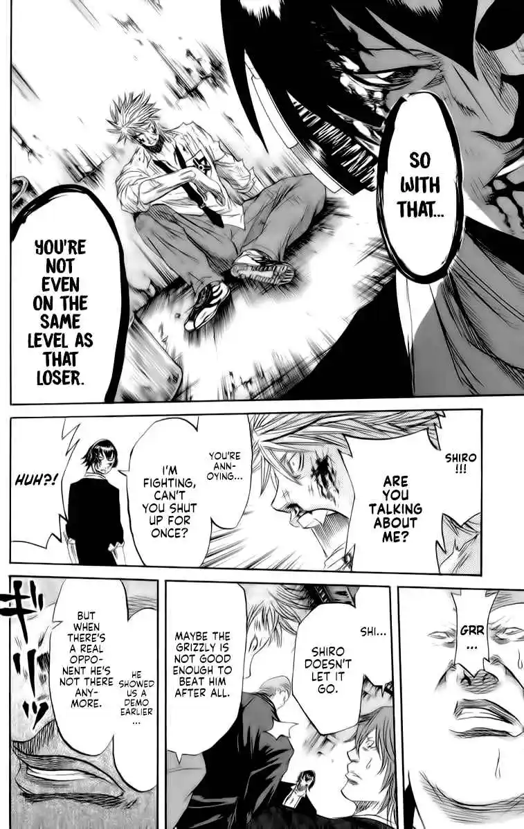 Read Sugarless Manga Online